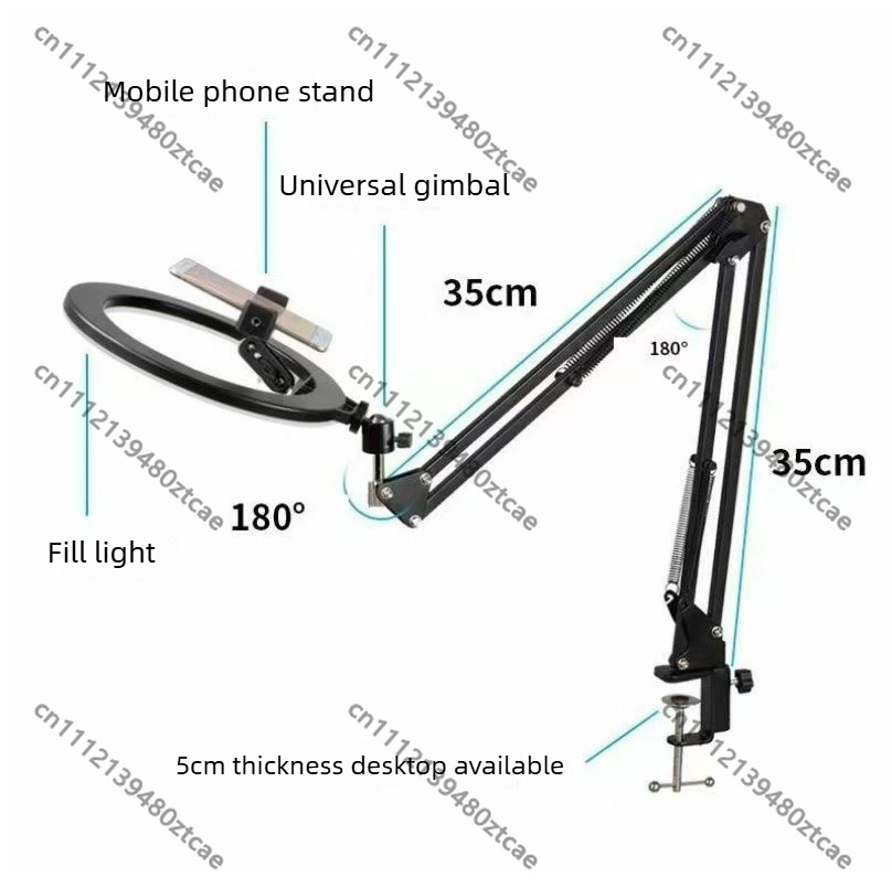 Photography Lighting Overhead - 360 Rotatable Cantilever Phone Live Stream