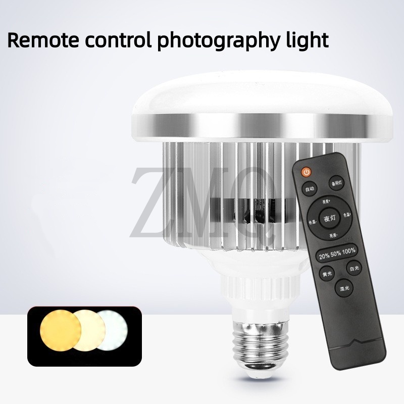 E27 85W 155W Lamp 3200K-5500K  - Photography Lighting Gear 评论和价格