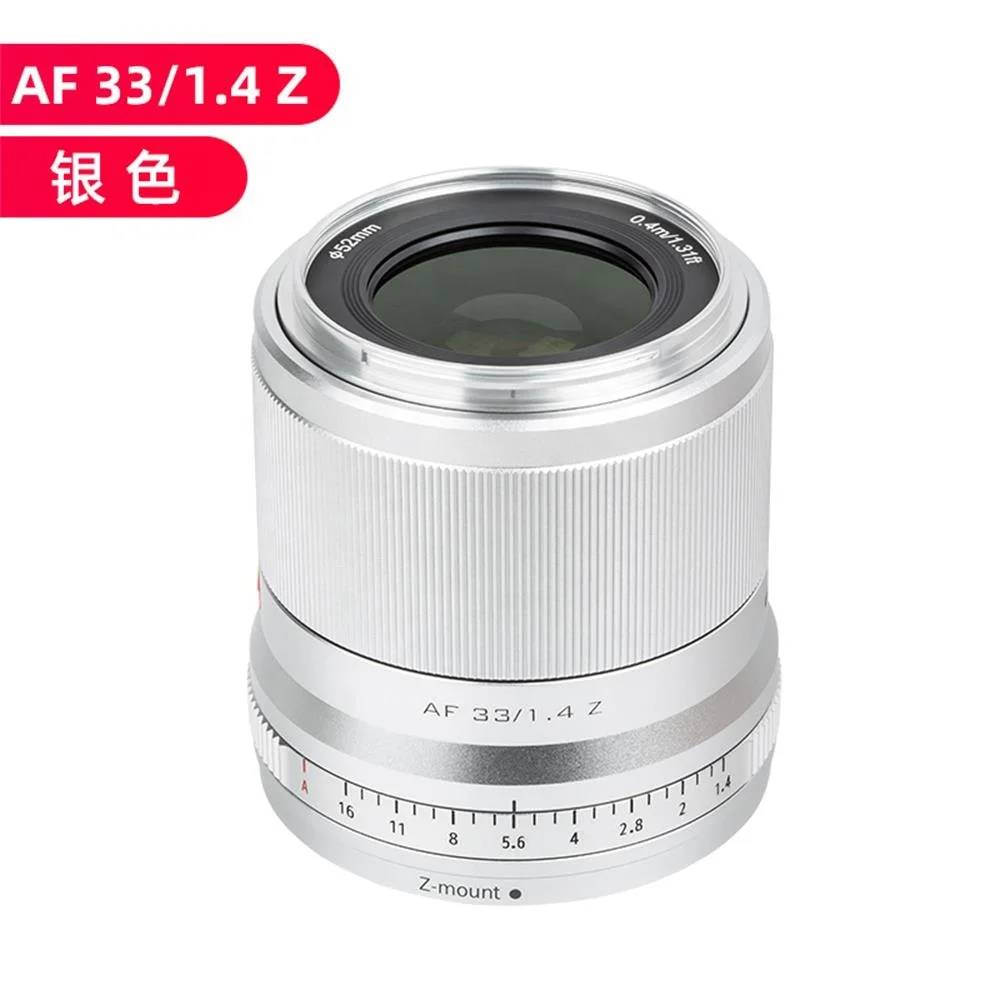 2026 New Viltrox 23mm 33mm 56m - Nikon Camera Z50 评论和价格