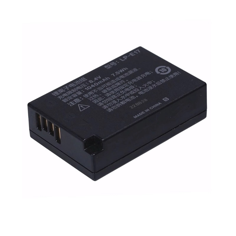 LP-E17 7.2V 1040mAh Rechargeab - Canon Camera Eos R50 评论和价格