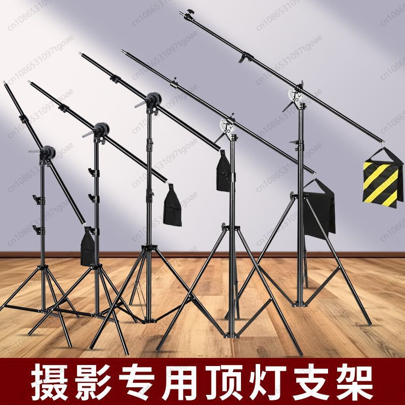 Telescopic Boom, Multifunction - Photography Lighting Tools 评论和价格